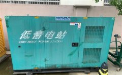 武宁通州四建大波纹箱定制案例